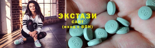 прущая мука Дмитров