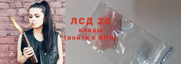 синтетический гашиш Дмитриев
