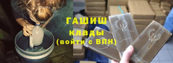 прущая мука Дмитров
