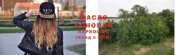 прущая мука Дмитров