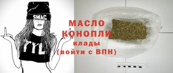 прущая мука Елабуга