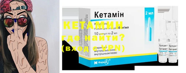 синтетический гашиш Дмитриев