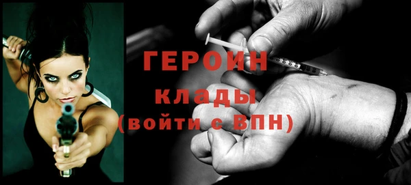 синтетический гашиш Дмитриев