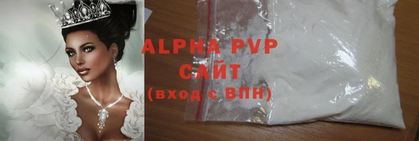 прущая мука Дмитров