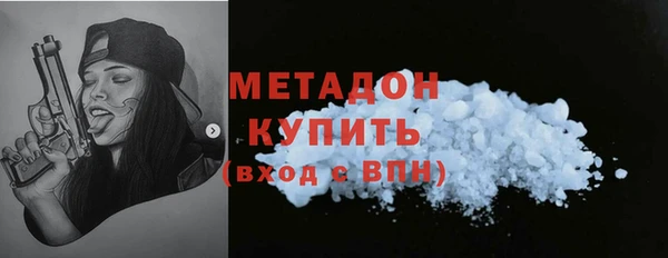 прущая мука Дмитров