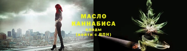 синтетический гашиш Дмитриев