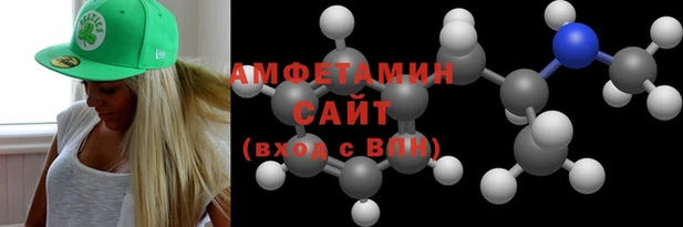 трава Дмитровск