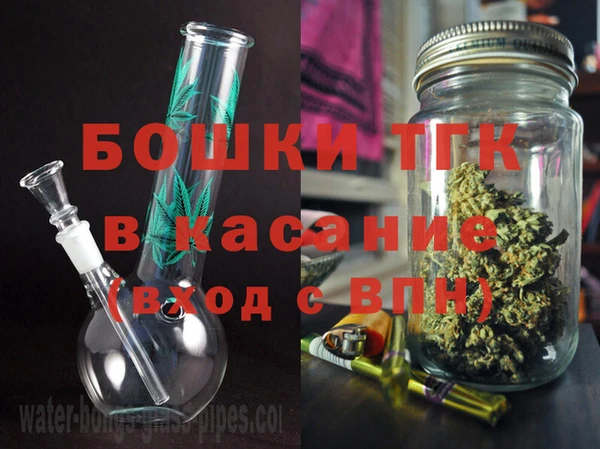 трава Дмитровск