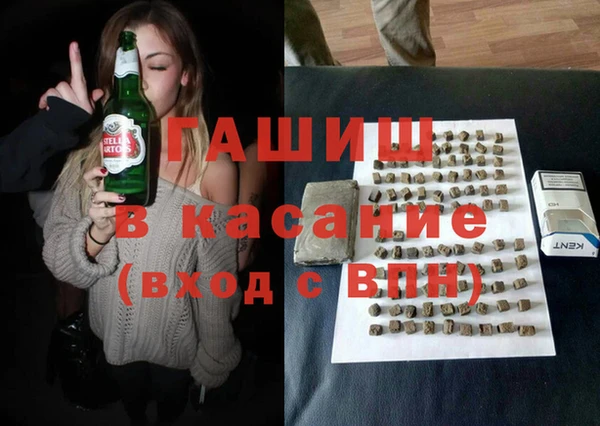мефедрон мука Елизово