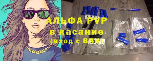 прущая мука Дмитров