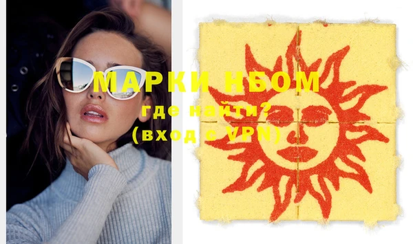 прущая мука Дмитров