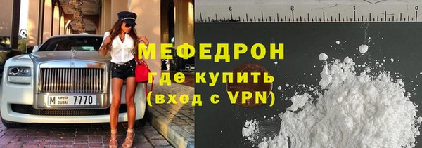 синтетический гашиш Дмитриев