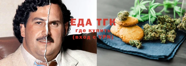 прущая мука Дмитров