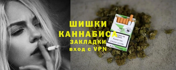 прущая мука Дмитров