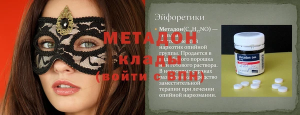 прущая мука Дмитров