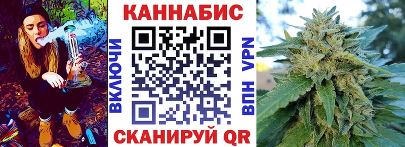 Бошки марихуана MAZAR  Купить где  Озёрск 
